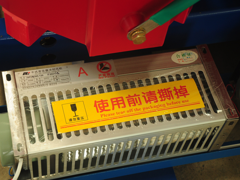 铜川SCB10-800KVA干式变压器制造商